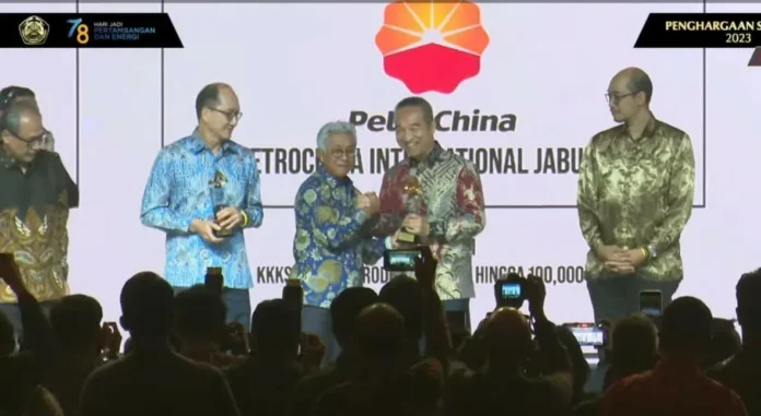 PetroChina Jabung Raih Penghargaan Subroto 2023 Bidang PNBP Pada Kegiatan Usaha Hulu Migas